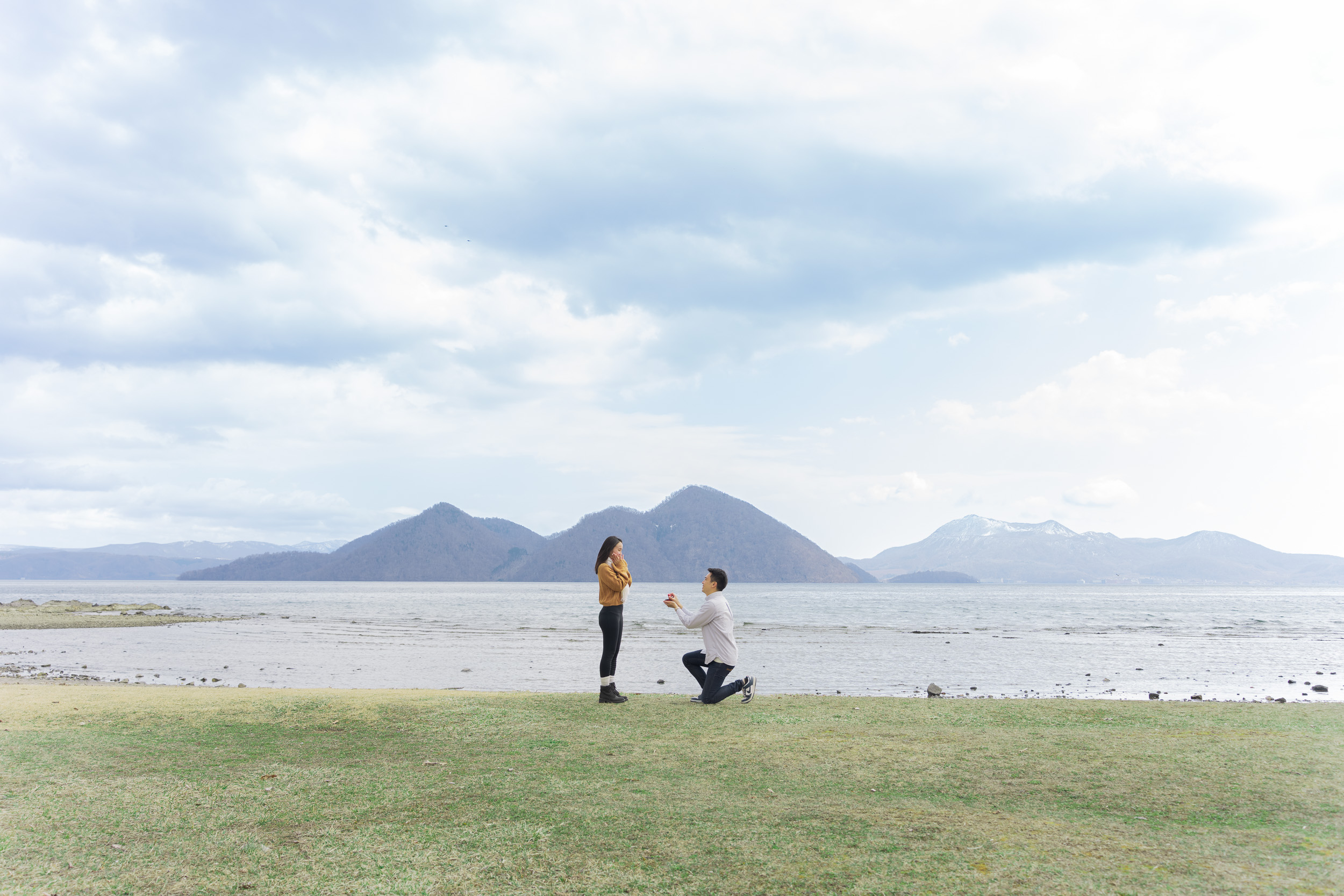 Proposal